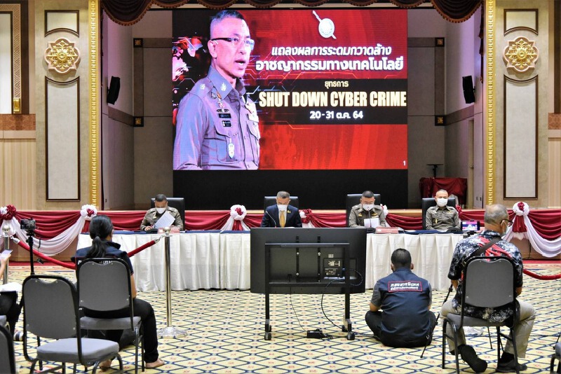 เปิดคดีไซเบอร์ 5 ประเภท ที่ต้องระวัง เจาะทุกแพลตฟอร์มออนไลน์