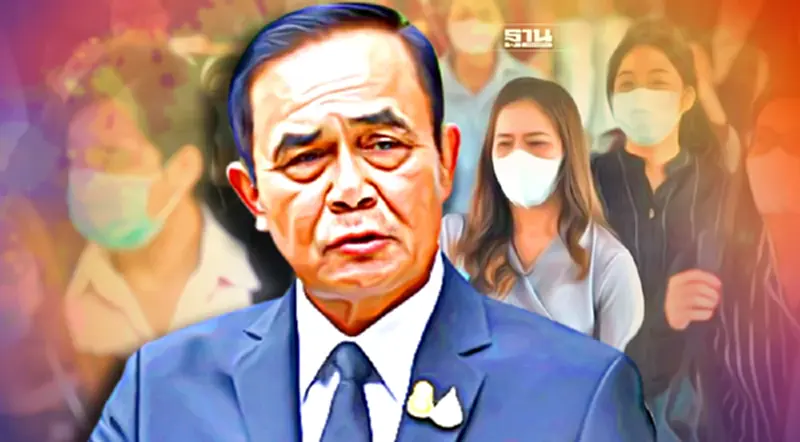 ประชานิยม ประชารัฐ เปิดประเทศ เดิมพันรัฐบาลบิ๊กตู่ ประชานิยม ประชารัฐ เปิดประเทศ เดิมพันรัฐบาลบิ๊กตู่
