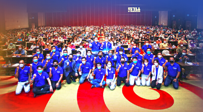 "พรรคกล้า"เดินหน้าผลักดันค่าตอบแทนให้ประธาน-กรรมการชุมชน กทม.