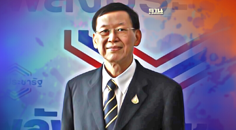 แนะกกต.ตรวจสอบ "พรรค-นักการเมือง" มีพฤติกรรมล้มล้างการปกครอง แนะกกต.ตรวจสอบ "พรรค-นักการเมือง" มีพฤติกรรมล้มล้างการปกครอง