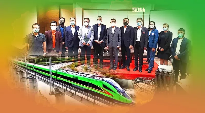 ปลุก"อุดรธานี"ตื่นทั้งเมืองรับเดินรถไฟจีน-ลาว