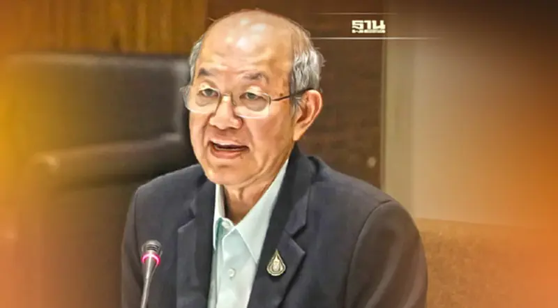 กขค. ประกาศบังคับใช้ “เครดิตเทอม” 16 ธ.ค.นี้ กขค. ประกาศบังคับใช้ “เครดิตเทอม” 16 ธ.ค.นี้