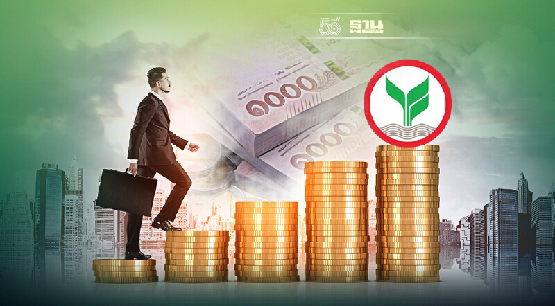 พนักงานแบงก์กสิกร ทำกำไรพุ่งรายละ 1.45 ล้านบาท