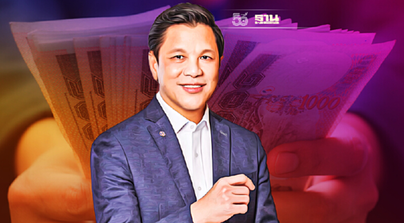 ออมสิน เผยเงินสำรองพุ่ง 4 หมื่นล้าน ไม่ห่วง NLP กระทบฐานะ ออมสิน เผยเงินสำรองพุ่ง 4 หมื่นล้าน ไม่ห่วง NLP กระทบฐานะ