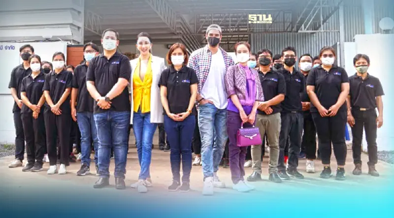 JKN ตั้ง ‘ณัฐพงษ์ วิทย์วรพงศ์’ ลุยเสริมพอร์ตธุรกิจกัญชง