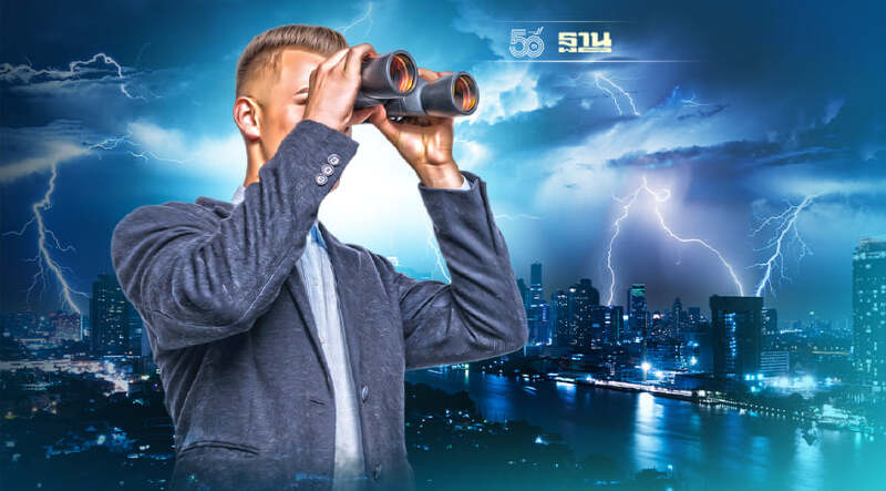 กรมอุตุนิยมวิทยา อัพเดทพายุหมุนเขตร้อน 7-8 พ.ย.