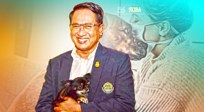 สยบดราม่า ทิ้งสัตว์เลี้ยงติดโควิด ยันไม่พบหลักฐานการแพร่เชื้อสู่คน