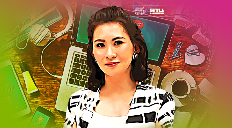 ตลาดออนไลน์รุ่ง "อินเด็กซ์ ลิฟวิ่งมอลล์" ผนึก "COM7" ดันรายได้โตต่อ