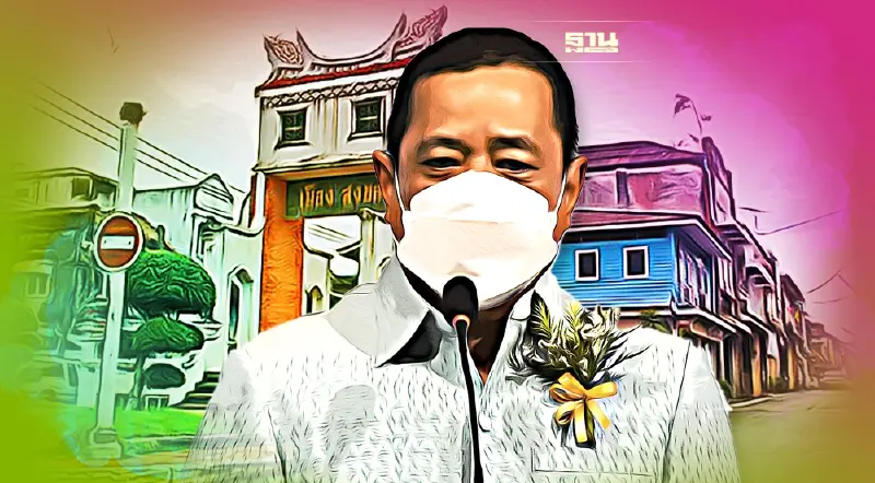 สงขลาเร่งเครื่องส่งออก"จับคู่ธุรกิจ"ออนไลน์เจาะมาเลย์-จีน-อินเดีย