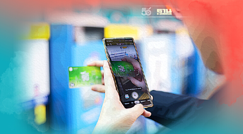 AIS-Google-MRT ต้อนรับคนเมือง come back ด้วย MRT 3D Routing AIS-Google-MRT ต้อนรับคนเมือง come back ด้วย MRT 3D Routing