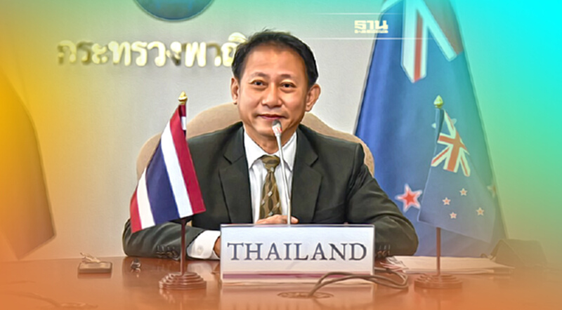 เอเปค ปีหน้า ไทยพร้อมเป็นเจ้าภาพ เดินหน้าดัน FTA เอเชีย-แปซิฟิก เอเปค ปีหน้า ไทยพร้อมเป็นเจ้าภาพ เดินหน้าดัน FTA เอเชีย-แปซิฟิก
