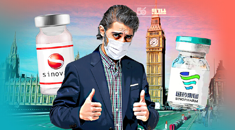 คนไทยเฮ!ฉีดซิโนแวค-ซิโนฟาร์มเข้าอังกฤษได้ไม่ต้องกักตัว มีผล22พ.ย.นี้