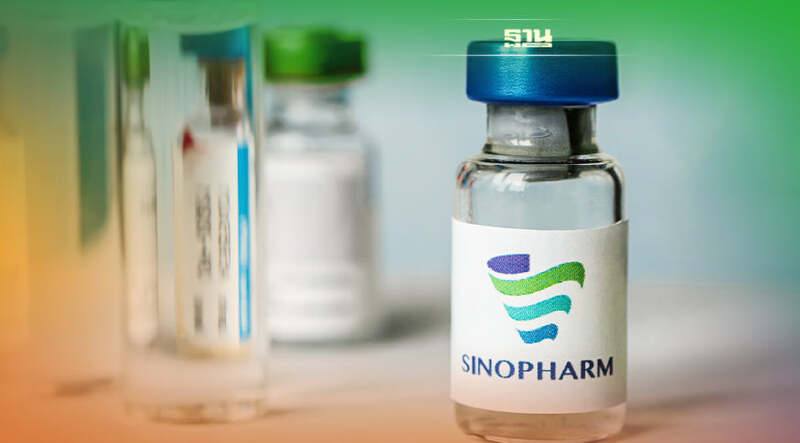 ฉีดวัคซีนซิโนฟาร์มฟรี 2 จุดมีที่ไหนบ้าง เช็คที่นี่