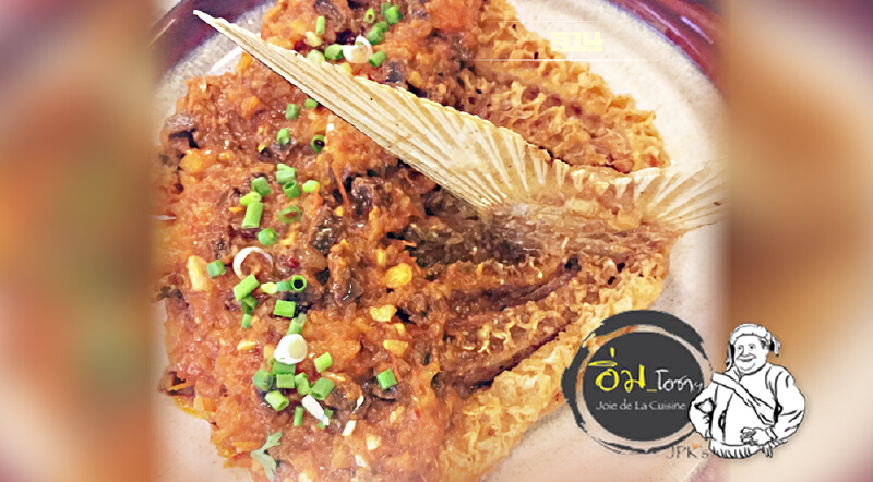 ปลารัฐฉาน