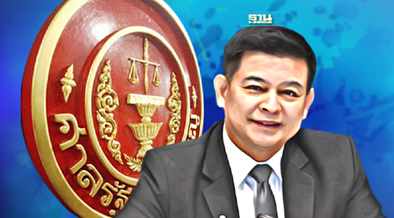 ศาลรธน.ชี้ชะตาส.ส."สิระ เจนจาคะ"คดีฉ้อโกง 22 ธ.ค.นี้ ศาลรธน.ชี้ชะตาส.ส."สิระ เจนจาคะ"คดีฉ้อโกง 22 ธ.ค.นี้