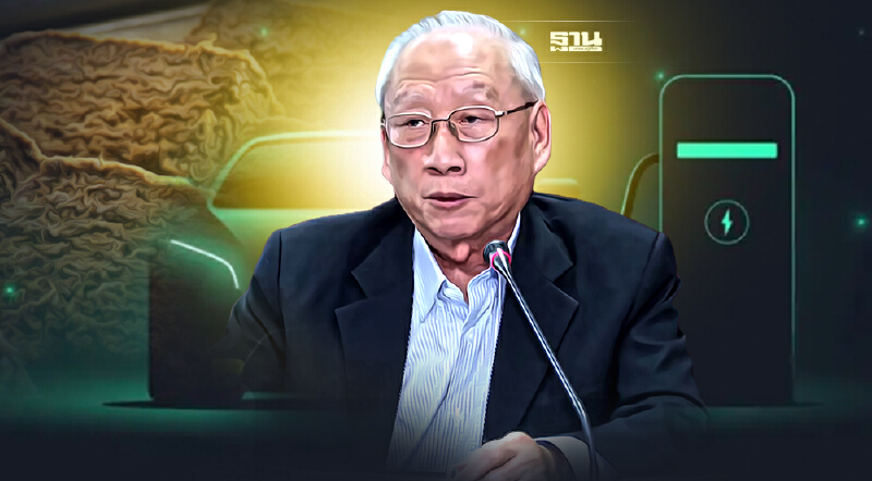 "รถยนต์ไฟฟ้า" โลก ฉุด "ยางแท่ง" ขาดตลาด