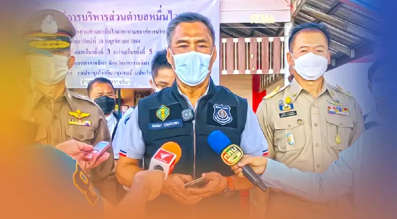 กกต.เผย เลือกตั้งอบต. ร้องเรียนแล้ว 262 เรื่อง  ซื้อเสียงมากสุด