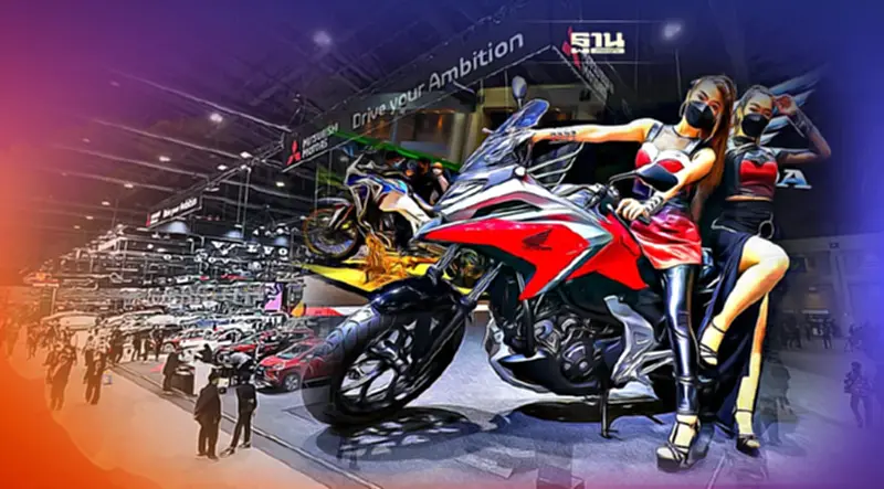 MOTOR EXPO 2021 เปิดฉากอีเวนต์ยานยนต์ส่งท้ายปี MOTOR EXPO 2021 เปิดฉากอีเวนต์ยานยนต์ส่งท้ายปี