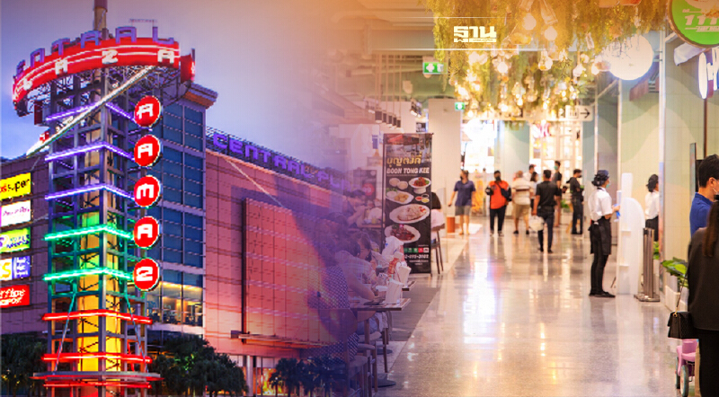 ซีพีเอ็น ทุ่ม 1,200 ล้าน อัพเกรด “เซ็นทรัล พระราม2”