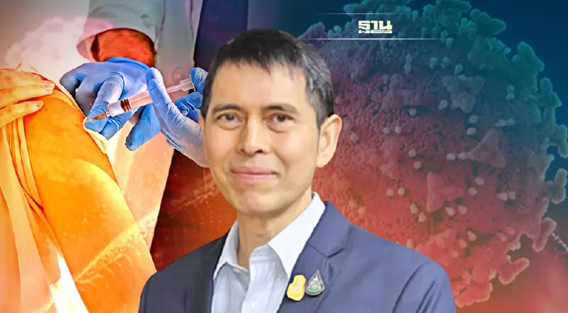 โควิดโอไมครอน มีมาสักพัก "หมอนิธิ"แนะเร่งกระจายฉีดวัคซีนให้ทั่วถึง