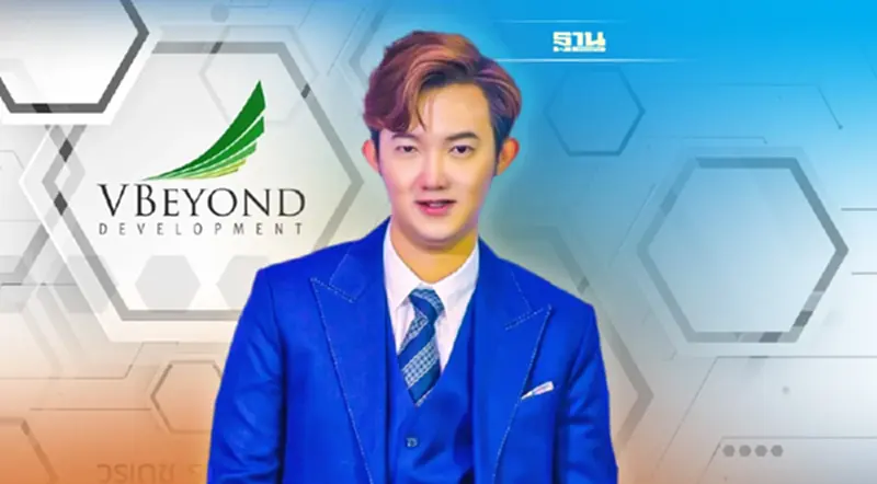 “วีบียอนด์” เปิดเกมรุก”Property Tech “ ซื้อบ้านง่ายๆ แค่ปลายนิ้ว “วีบียอนด์” เปิดเกมรุก”Property Tech “ ซื้อบ้านง่ายๆ แค่ปลายนิ้ว