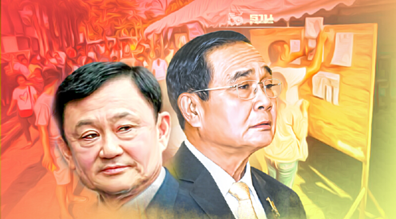 ส่องสนามเลือกตั้งภาคใต้ กับยุทธศาสตร์การตลาด 112 ส่องสนามเลือกตั้งภาคใต้ กับยุทธศาสตร์การตลาด 112