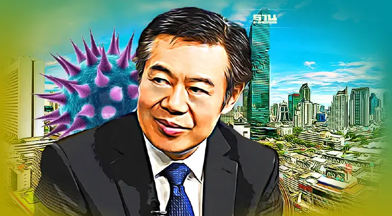 กูรูหวั่น "โอไมครอน" กระแทกเศรษฐกิจโลก - ไทย