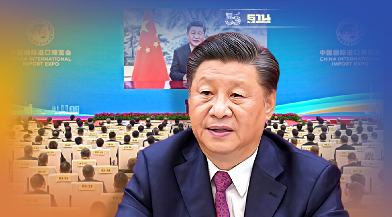 “สี จิ้นผิง”เรียกร้องประชาชนทุกประเทศร่วมแรงร่วมใจเอาชนะโควิด-19