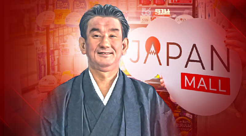 "เจโทร"นำแบรนด์ญี่ปุ่นบุกอี-คอมเมิร์ซ บูมสินค้าสุขภาพและความงาม