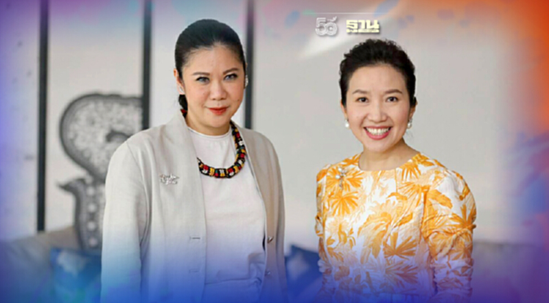 AWC ผนึกททท.ขานรับเปิดประเทศ คาดปี65ต่างชาติเที่ยวไทย18ล้านคน AWC ผนึกททท.ขานรับเปิดประเทศ คาดปี65ต่างชาติเที่ยวไทย18ล้านคน