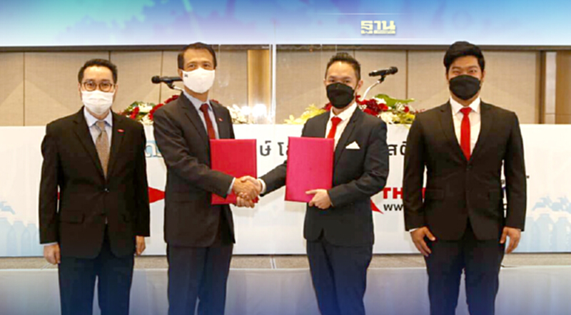ครั้งแรกในไทย!Dow ผนึก TPK พัฒนาฟิล์มบรรจุภัณฑ์รักษ์โลกผสมพลาสติกรีไซเคิล ครั้งแรกในไทย!Dow ผนึก TPK พัฒนาฟิล์มบรรจุภัณฑ์รักษ์โลกผสมพลาสติกรีไซเคิล