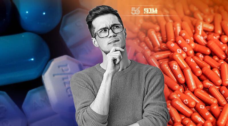 เทียบประสิทธิภาพโมลนูพิราเวียร์-แพกซ์โลวิด ยารักษาโควิด