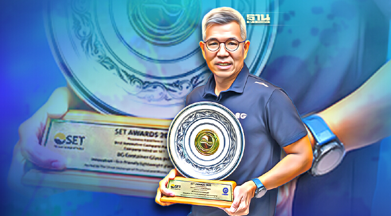 BGC คว้า 2 รางวัล SET Awards 2021 ด้านนวัตกรรมและนักลงทุนสัมพันธ์