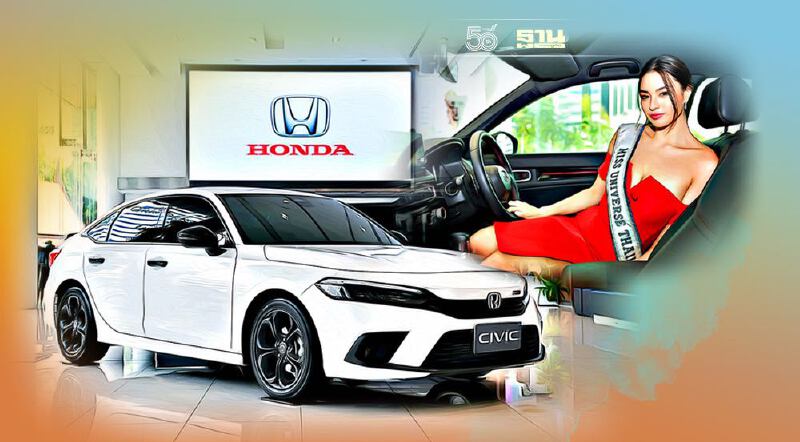 แอนชิลี มิสยูนิเวิร์สไทยแลนด์ 2021 รับรางวัล Honda Civic ราคากว่า 1.2 ล้าน
