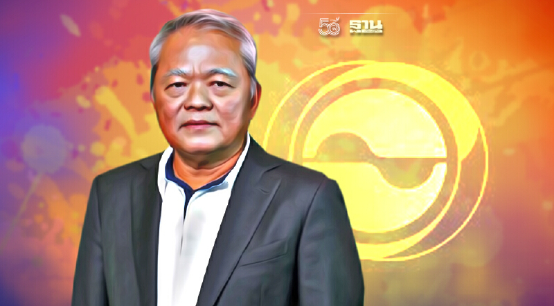 “เสถียร เศรษฐสิทธิ์” คว้า Best CEO Award ของ SET ปีที่ 2