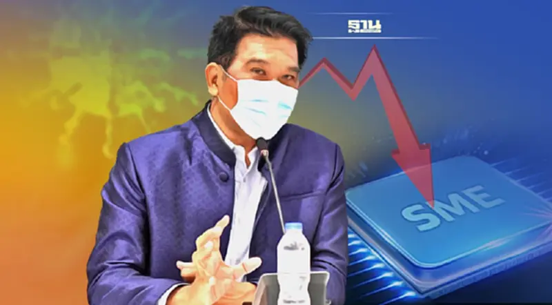 พิษโควิด ทำSMEs กว่า41% ปิดกิจการ จี้รัฐเปิดช่องเข้าถึงแหล่งเงินทุน พิษโควิด ทำSMEs กว่า41% ปิดกิจการ จี้รัฐเปิดช่องเข้าถึงแหล่งเงินทุน