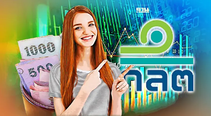 ทำความรู้จัก “บัญชี 600” ทางเลือกรับหุ้น IPO สำหรับผู้ไม่มีบัญชีหลักทรัพย์ ทำความรู้จัก “บัญชี 600” ทางเลือกรับหุ้น IPO สำหรับผู้ไม่มีบัญชีหลักทรัพย์