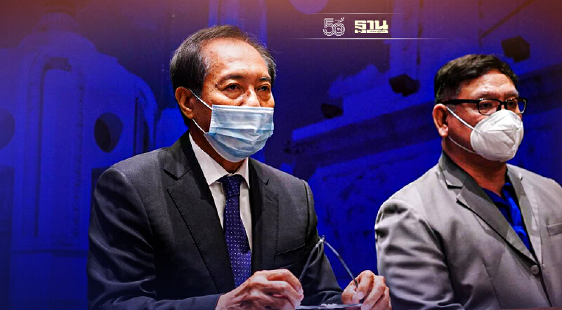 "ไทยสร้างไทย" ดันร่างพรก. ช่วยผู้ประกอบการโรงแรม ส่งให้นายกฯพิจารณาด่วน