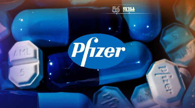 ทำความรู้จัก แพกซ์โลวิด PAXLOVID อีกทางเลือกยารักษาโควิด