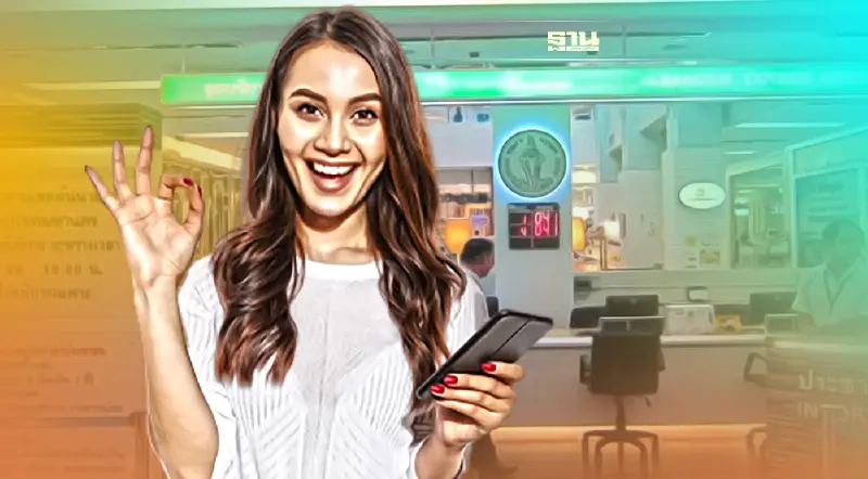 กทม.เปิดให้บริการงานทะเบียนตามปกติ วัน-เวลาไหนบ้าง สามารถจองคิวผ่าน BMA Q