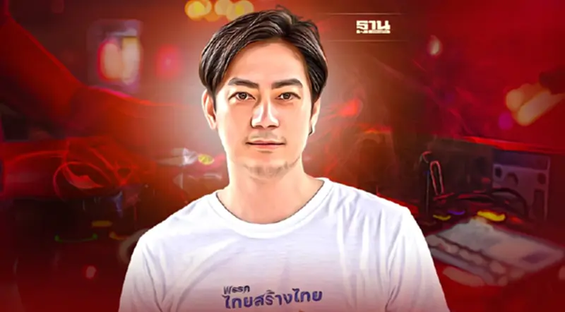 ฟิล์ม รัฐภูมิ จี้รัฐเยียวยา “คนกลางคืน” หลังยืนยันผับ บาร์ เปิด 16 ม.ค. 65 ฟิล์ม รัฐภูมิ จี้รัฐเยียวยา “คนกลางคืน” หลังยืนยันผับ บาร์ เปิด 16 ม.ค. 65