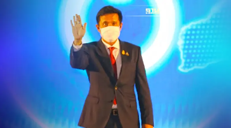 “ชัยวุฒิ”ขานรับร่วมมือยักษ์ไอทีระดับโลก ปักหมุดเทคฯ 4 ด้าน “ชัยวุฒิ”ขานรับร่วมมือยักษ์ไอทีระดับโลก ปักหมุดเทคฯ 4 ด้าน