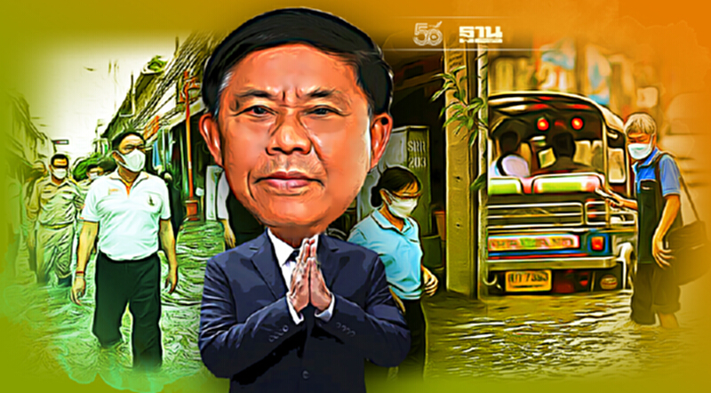 “ผู้ว่าฯ อัศวิน”ขอโทษประชาชนหลังเกิดน้ำล้นตลิ่ง-เร่งวางกระสอบทรายรับมือ “ผู้ว่าฯ อัศวิน”ขอโทษประชาชนหลังเกิดน้ำล้นตลิ่ง-เร่งวางกระสอบทรายรับมือ
