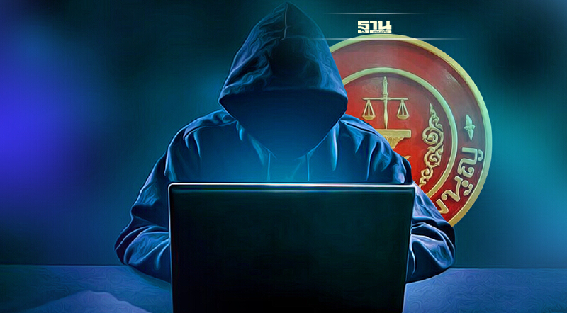 ดีอีเอส เร่งล่าแฮกเกอร์เว็บไซต์ศาลรัฐธรรมนูญ 