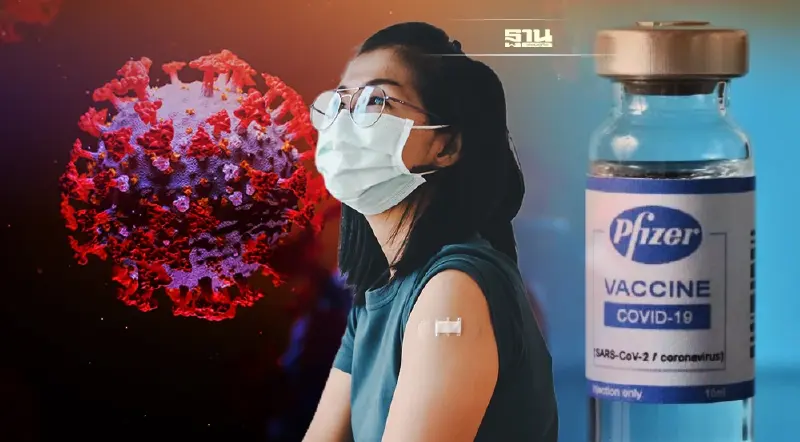 ฉีดวัคซีนไฟเซอร์ 2 เข็มผลวิจัยพบมีระดับภูมิคุ้มกันสูงแค่ 3 เดือน