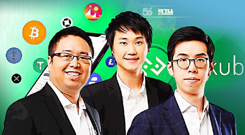 ผู้ถือหุ้น“Bitkub”อู้ฟู้! หลังดีลขายหุ้น SCBS 1.78 หมื่นล้าน ผู้ถือหุ้น“Bitkub”อู้ฟู้! หลังดีลขายหุ้น SCBS 1.78 หมื่นล้าน