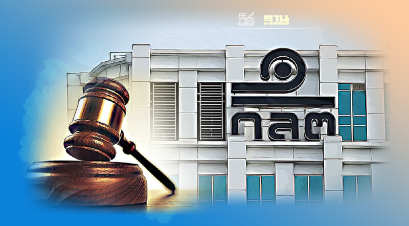 เปิดสถิติก.ล.ต.ไตรมาส 3 ปี 64 สั่งปรับคดีแพ่ง 20 ล้านบาท