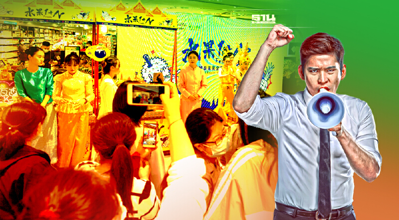 “ส่งออกไทย” โค้งสุดท้ายปี มีกิจกรรมอะไรบ้าง เช็คเลย