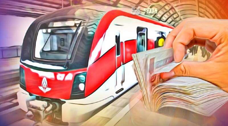 หมดโปรนั่งฟรี  “คมนาคม”  เตรียมเก็บค่าโดยสารรถไฟสายสีแดง 12-42 บาท