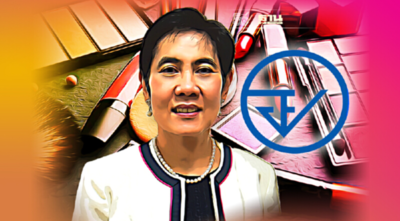 อย. ไฟเขียวขึ้นทะเบียนเครื่องสำอางกัญชา กัญชงใน 3 วัน อย. ไฟเขียวขึ้นทะเบียนเครื่องสำอางกัญชา กัญชงใน 3 วัน
